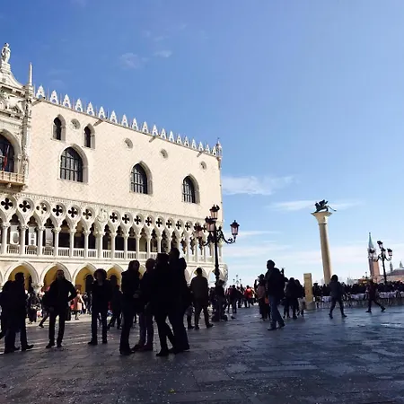 Palazzo Soranzo Charming 4* Venezia