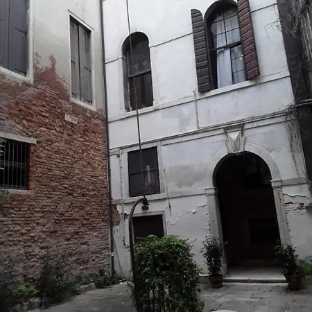 Palazzo Soranzo Charming Βενετία