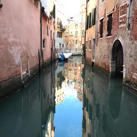 Πανσιόν Palazzo Soranzo Charming